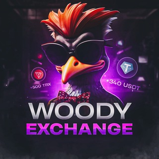 Woody Exchange