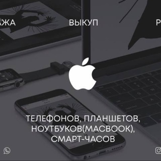 Отзывы React_phone