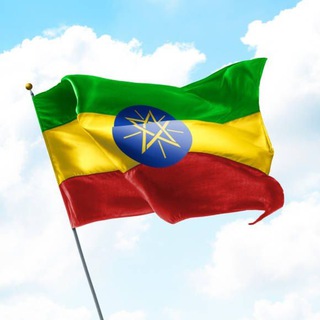 LOVE ETHIOPIA