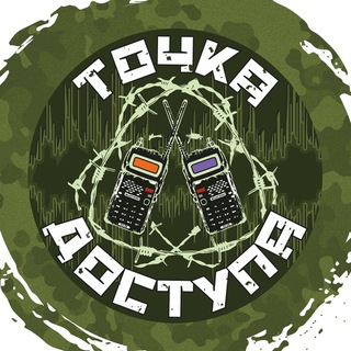 tochka_radi0_bot