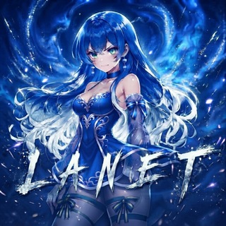 LANET #BEST