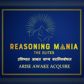 Reasoning mania(The ELITE)