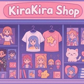 🍬Отзывы KiraKiraShop🍬