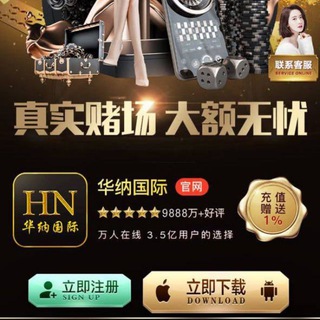 加拿大Pc28博彩游戏