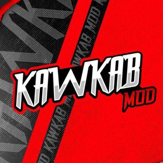 KawKab Mod 🇵🇸 Chat