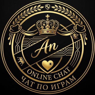 Online ✨𝓐𝓝 ✨
