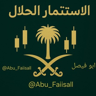 عملات 🔥رقميه🔥صفقات🔥رقمية الفوركس