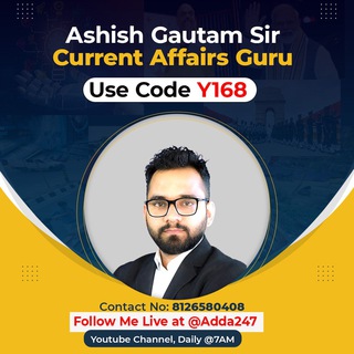 GA BY Ashish Gautam (Official)