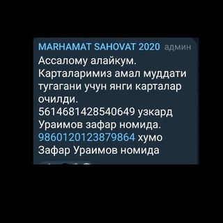 MARHAMAT SAHOVAT 2020