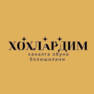Istardimkii_ideabot