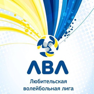 ЛВЛ-помощник