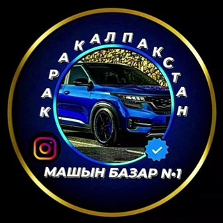 Reklama Admin-Instagram