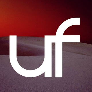 UniForum - CHAT