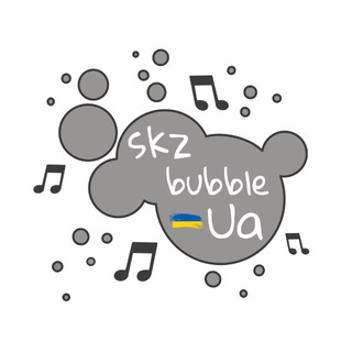 skz bubble ua