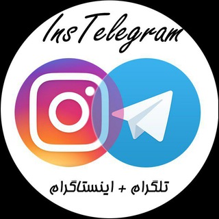 کلیپ اینستاگرام