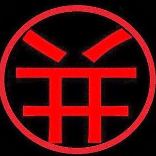 🈲贴＃爬墙术分享