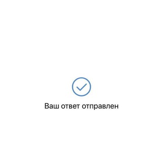 Предложить новость