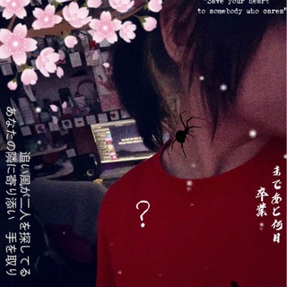 Ю᧘ᥱκ𐙚