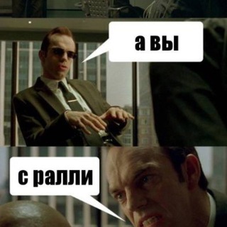 ды кры ра