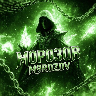 m9rozov 2%