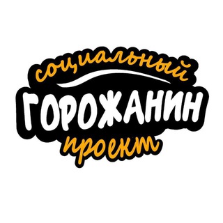 КРАСНОТУРЬИНСК