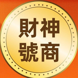 号商【实卡接码】