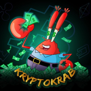 KrypoKrab