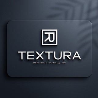 Textura Sales Department