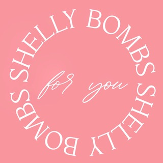 Даша & Shelly Bombs