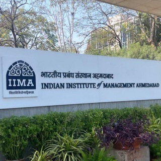 IPMAT ,CAT doubt solving chat 2026 -2027