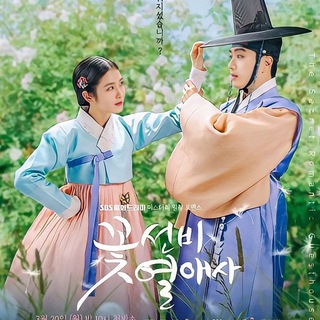Korean new dramas