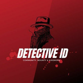 Detective Airdrop™