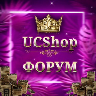 🇷🇺[ФОРУМ] PUBG MOBILE