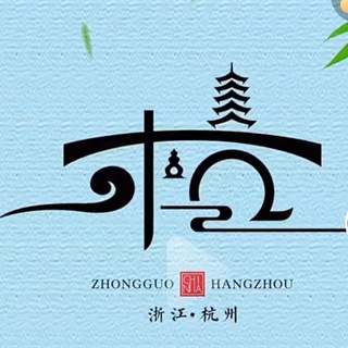 杭州娱乐天地认证公开榜