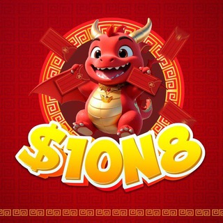 Little Dragons Support Channel