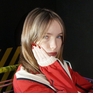 Полина