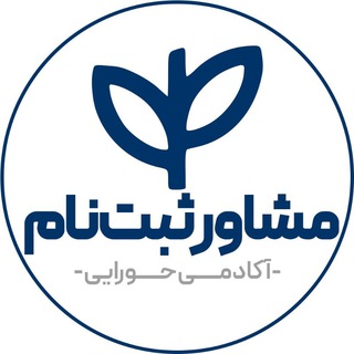 academy hooraei