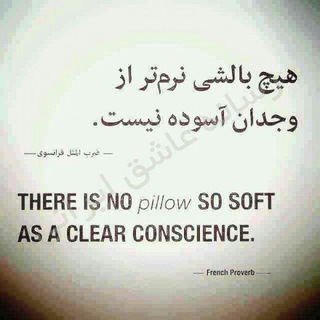 Sajjad