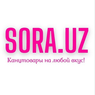 SORAUZ
