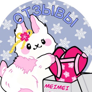 Отзывы Meimei k-pop shop