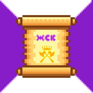 Журналістська Служба Кольтії | Сервер Борукви🧅⚡️