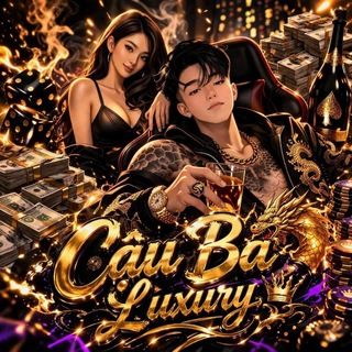AE LUXURY