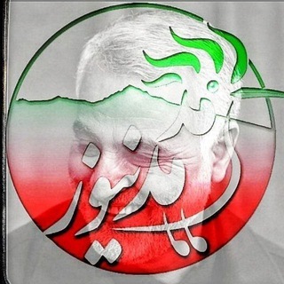 هُدهُد نیوز