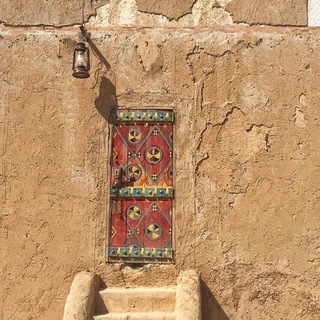Münacaat 🪐