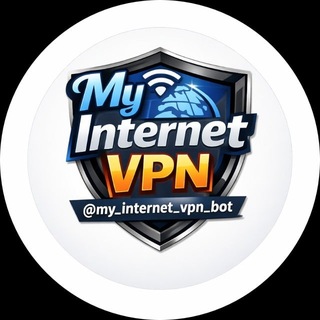 Мой VPN | Поддержка