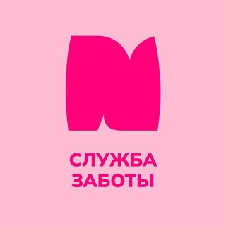 NewBeautyBox_Support