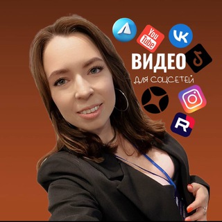 "СНИМАЙ! МОНТИРУЙ! ПУБЛИКУЙ!"