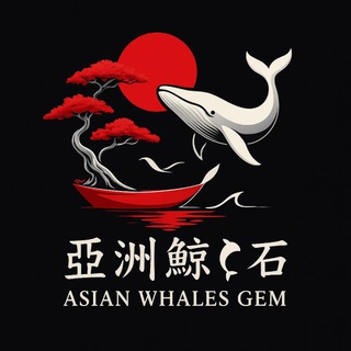 ASIAN WHALES GEM CALLS🌏🇨🇳🈲🐳