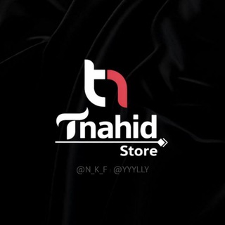 - متجر تناهيد Store 𓏺