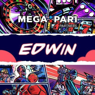 EDWIN
